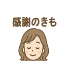 さとみさんの連絡スタンプ 丁寧にお知らせ（個別スタンプ：20）