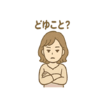さとみさんの連絡スタンプ 丁寧にお知らせ（個別スタンプ：21）