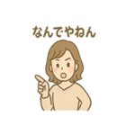 さとみさんの連絡スタンプ 丁寧にお知らせ（個別スタンプ：22）