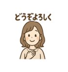 さとみさんの連絡スタンプ 丁寧にお知らせ（個別スタンプ：23）