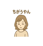さとみさんの連絡スタンプ 丁寧にお知らせ（個別スタンプ：24）