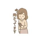 さとみさんの連絡スタンプ 丁寧にお知らせ（個別スタンプ：28）