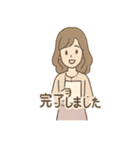 さとみさんの連絡スタンプ 丁寧にお知らせ（個別スタンプ：29）