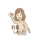 さとみさんの連絡スタンプ 丁寧にお知らせ（個別スタンプ：30）