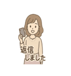 さとみさんの連絡スタンプ 丁寧にお知らせ（個別スタンプ：32）