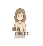 さとみさんの連絡スタンプ 丁寧にお知らせ（個別スタンプ：35）