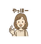 さとみさんの連絡スタンプ 丁寧にお知らせ（個別スタンプ：37）
