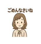 さとみさんの連絡スタンプ 丁寧にお知らせ（個別スタンプ：38）