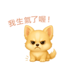 チワワスタンプ【繁體字】（個別スタンプ：13）