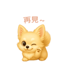 チワワスタンプ【繁體字】（個別スタンプ：16）