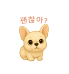 フレンチブルドッグ【韓国語】（個別スタンプ：1）