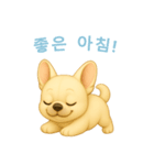 フレンチブルドッグ【韓国語】（個別スタンプ：3）