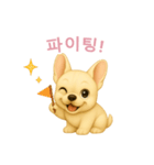 フレンチブルドッグ【韓国語】（個別スタンプ：5）