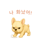 フレンチブルドッグ【韓国語】（個別スタンプ：13）