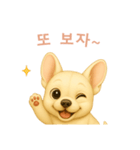 フレンチブルドッグ【韓国語】（個別スタンプ：16）