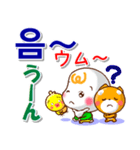 韓国語ハングル（発音付）日本語 日常連絡（個別スタンプ：31）