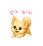 チワワスタンプ【韓国語】（個別スタンプ：2）