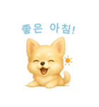 チワワスタンプ【韓国語】（個別スタンプ：3）