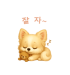 チワワスタンプ【韓国語】（個別スタンプ：4）