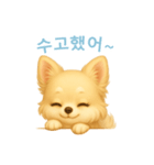 チワワスタンプ【韓国語】（個別スタンプ：6）