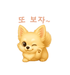 チワワスタンプ【韓国語】（個別スタンプ：16）