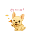 フレンチブルドッグ【タイ語】（個別スタンプ：5）