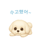マルチーズ【韓国語】（個別スタンプ：6）