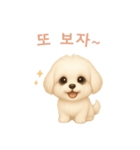 マルチーズ【韓国語】（個別スタンプ：16）