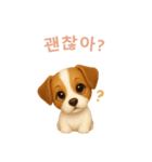 ジャックラッセルテリア【韓国語】（個別スタンプ：1）