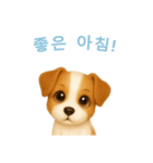 ジャックラッセルテリア【韓国語】（個別スタンプ：3）