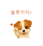 ジャックラッセルテリア【韓国語】（個別スタンプ：10）