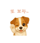 ジャックラッセルテリア【韓国語】（個別スタンプ：16）