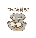 つぶやきシュナのぼやき日和スタンプ（個別スタンプ：25）