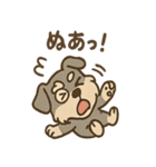 おとぼけシュナのつっこみ日常スタンプ（個別スタンプ：8）