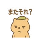 朝昼晩つかえる ねむたカピのあいさつ便り（個別スタンプ：31）