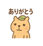 朝昼晩つかえる ねむたカピのあいさつ便り（個別スタンプ：37）