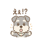 ありがとうが言える ねぎらいシュナの癒し（個別スタンプ：40）