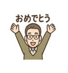 渋メンの報告と連絡スタンプ（個別スタンプ：29）