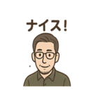 渋メンの報告と連絡スタンプ（個別スタンプ：34）