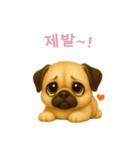 パグスタンプ【韓国語】（個別スタンプ：14）