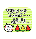 暑い夏！韓国語と日本語（個別スタンプ：18）