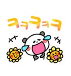 暑い夏！韓国語と日本語（個別スタンプ：34）