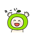 青りんごのこ（個別スタンプ：6）