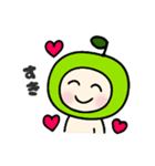 青りんごのこ（個別スタンプ：8）