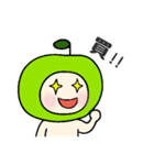 青りんごのこ（個別スタンプ：13）