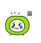 青りんごのこ（個別スタンプ：15）