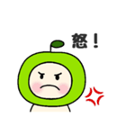 青りんごのこ（個別スタンプ：16）