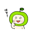 青りんごのこ（個別スタンプ：17）
