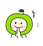 青りんごのこ（個別スタンプ：20）