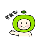 青りんごのこ（個別スタンプ：25）